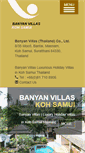 Mobile Screenshot of banyanvillas.com
